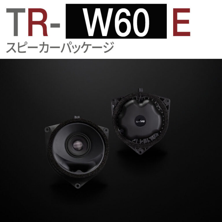 TR-W60E